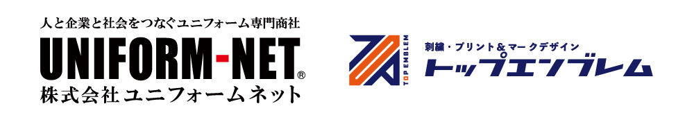  株式会社ユニフォームネット