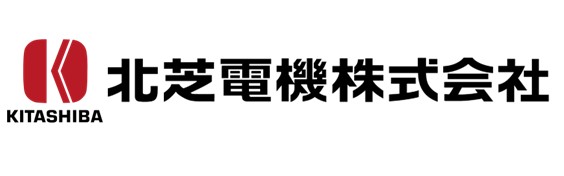 北芝電機株式会社